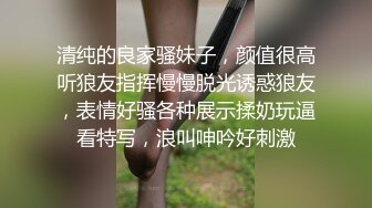 推荐~极品学妹~好性感啊【听者貌貌】刮毛黑牛跳蛋~超级骚~身材棒，喷血撸管必看 (5)