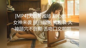 [MP4/ 1.54G] 九头身168网红骚女 炮友激情操逼 骑乘姿势深插骚穴 不够爽舔屌振动棒自慰