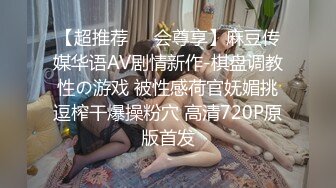 两小伙迷翻一起出差的美女同事 一个干一个拍