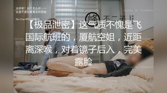 服装店男老板与风韵犹存少妇员工收款台里偸偸打炮内射 崛起翘臀后入