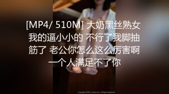 [MP4/ 612M]&nbsp;&nbsp;探花柒哥酒店约炮样子有点冷的护校学生兼职妹一边手机放着AV一边操她