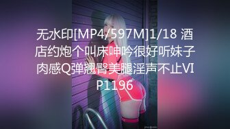 【抖音巨乳】网红顾灵曦 最新脏口秀与榜一大哥足交口爆口交啪啪视频就是这妆画的有点吓人 (6)