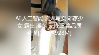 美女白领下班后被老板留下在公司啪啪