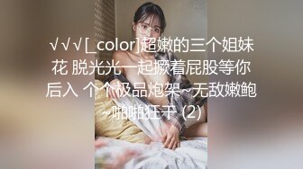 [MP4/ 691M]&nbsp;&nbsp;老哥探花约高颜值黑衣妹子&nbsp;&nbsp;洗完澡翘大屁股深喉交大力猛操