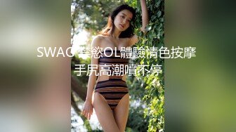 [Legsjapan] 美脚フェチ倶楽部 11 Rio Kamimoto 上本莉央