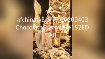 FC2-PPV-3167395一边听未婚妻的声音...大量混浊的液体灌入乖乖乱发、毫无反抗的猛推阴道后部的美女