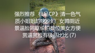 露脸滴蜡m属性舞蹈学妹