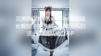 【极品女神爆乳尤物】最美极品网红女神『娜美妖姬』震撼复出新作-首次流出与闺蜜一起双女互插 互舔 紫薇高潮痉挛 (1)