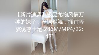 “警_犬女”张_津瑜与男老师低调结婚，公婆称很喜欢 (1)