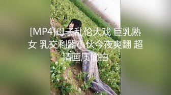 维蜜传媒 WM25032&nbsp; 极品身材瑜伽老师被黑屌迷奸爆操▌嘉琪▌紧致身材乳交后入 激顶湿暖蜜道 融茎抽射快感极上头