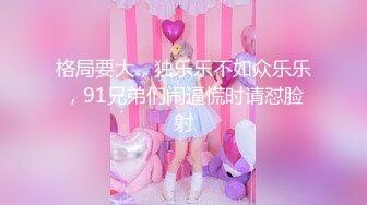 【AI换脸视频】杨幂 明星女友一日体验卡