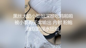 极品欲女【南方联合国际体模】平安夜约炮铁粉停车场偷情野战，美乳大长腿一字马站炮，战况激烈超刺激.(1)