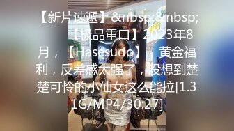 【自整理】kendalljean  按摩师让她高潮迭起 舔阴唇是真受不了   最新高清视频合集【NV】 (16)