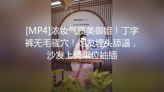 蜜桃影像传媒 PMC419 继父为了遗产迷奸我 斑斑