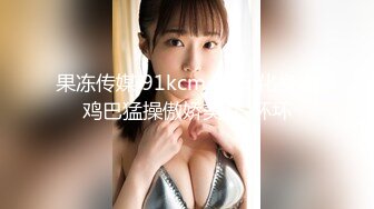 騷浪女黑手趁老闆在旁午休  修車廠內與客人來場性愛 大戰