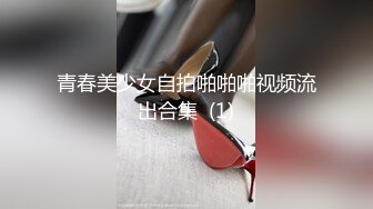 爱豆传媒 ID-5364 糜乱家庭调皮妹妹计上亲哥