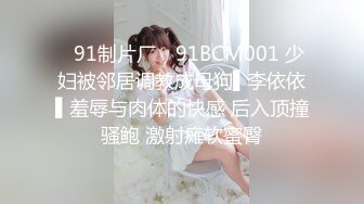 [MP4/ 867M] 高品质探花&nbsp;&nbsp;身上纹身极品外围美妞&nbsp;&nbsp;69姿势手指猛扣穴&nbsp;&nbsp;翘着大屁股后入&nbsp;&nbsp;交叉姿势式爆操