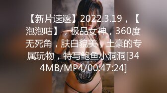 [MP4/ 1.36G]&nbsp;&nbsp;大眼骚学妹露脸伺候小哥哥，温柔的舔弄大鸡巴好骚玩深喉，让小哥压在身下暴力抽插蹂躏看表情就刺激