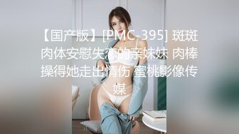 《魔手外购极品CP》女厕逼脸同框偸拍各种女人方便~有熟女有良家少妇有年轻小姐姐~韵味十足肉丝美少妇擦逼仔细观察分泌物 (2)