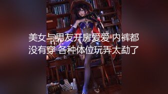 STP27748 91制片厂&nbsp;&nbsp;91YCM007 动漫女神榨精宅男 ▌金宝娜▌白虎蕾姆女上位榨精太上头了 超频抽射嫩穴妙不可言