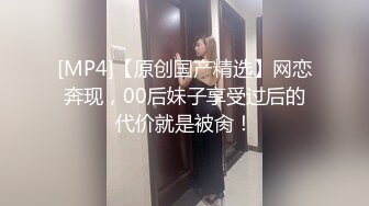 【野味少女】丰满美女各种姿势疯狂操B超性感 从卫生间开始调情再到卧室花式做爱