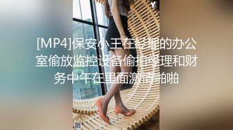 新人探花小李酒店约操刚做兼职不久的01年妹子千着干着没水了用口水润滑叫声诱人表情骚浪