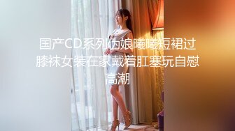 翘臀少妇慕名前来PSA，享受特殊部位放松【简 介有约炮渠道）