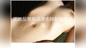 262_(sex)20230818_华丽综艺咖