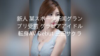 FC2PPV-1628569-1中出し解禁❤️ついに極上アイドル級清純派お嬢様の膣内射精に成功しました♪【個人撮影】