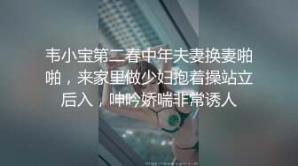 《超强摄_像头㊙️破_解》乡镇民宅针孔入侵真实偸_拍多个家庭男女私密生活曝光㊙️超多亮点㊙️特别羡慕光头眼镜哥的鸡巴又粗又长的 (9)