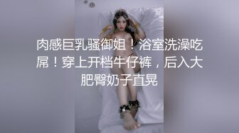 美艳射工的心里辅导  上门挑逗极致诱惑