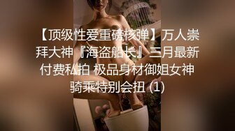 【百度云泄密】超颜值反差小姐姐❤与小哥哥日常调教爆操内射 (2)