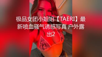 婚后性行为