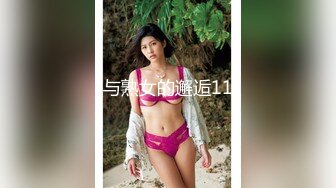 大神潜入单位女厕偷拍高跟美女同事的小嫩鲍