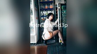 【新速片遞】&nbsp;&nbsp;酒店约炮公司的美女前台❤️玩她的小肥鲍完美露脸[88M/MP4/02:02]