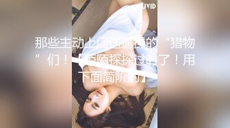 [MP4/973MB]钻石泄密第5季酒吧蹦迪后带纹身大骚逼回家操 KTV女友后入口爆 真实约炮