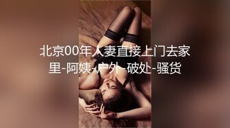 我女朋友终于被人上了，，好刺激