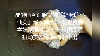 [MP4/ 505M] 美臀极骚御姐，开档丝袜扭动屁股想要被操，摸蛋深喉大屌特写插嘴