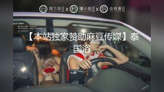 极品G奶！这身材绝了啊~【巨乳童童】好大~好圆~好性感~！【36V】  (4)