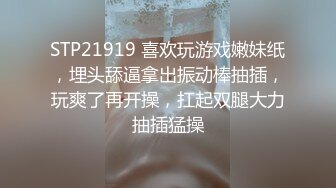 女神沈樵放学后被帅老师留校察看，单刀直入说只想让老师开苞