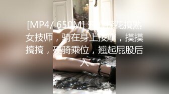 [MP4]气质美少妇颜值颇高，一脸都是戏，表情享受卖力口活无套啪啪操逼内射，特写淫水流出的逼逼有精液流出