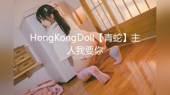 [200GANA-2318] マジ軟派、初撮。 1533 新宿で奇跡を起こせ！？マジックでナンパした美少女をチ●ポさばきでメロメロにさせちゃう♪連続