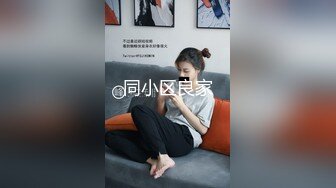 太完美了 满足幻想 AI绘画 要是有个这种女朋友可以吹一辈子了[65P/697M]