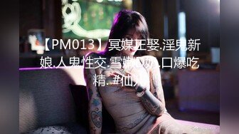 [MP4/ 1.43G] 漂亮黑丝人妻 不要老公我要真鸡吧 啊啊快点快点 好痒好痒 给我射给我 过两天找个人操你