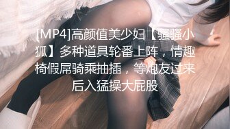 OnlyFan QQ糖糖的妹儿