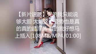 【全網推薦】❤️【周末重磅】❤️極品女神小仙女pussy究極反差大尺度視圖(36V 95P)～精彩資源值得收藏 (4)