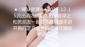 操着别人的老婆，真的爽。无套高潮乱叫