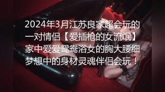 [MP4]【美臀系列】巨臀妹子近距离特写骑坐道具自慰，上下套弄扭动无毛肥逼非常诱人