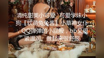 臀控足控必备！推特福利姬，极品身材高气质女神【不是丸子】全集，推油足交紫薇打炮，诱惑满满带入感极强 (4)