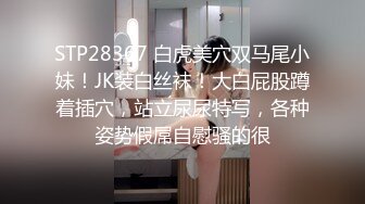 《极品CP?魔手?外购》胆大心细巅峰厕拍！大神潜入某医院躲藏女厕多种角度高清偸拍患者医生方便极致特写镜头